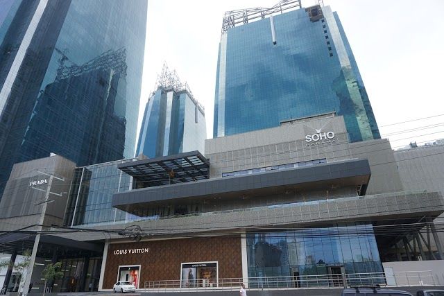 Soho City Center